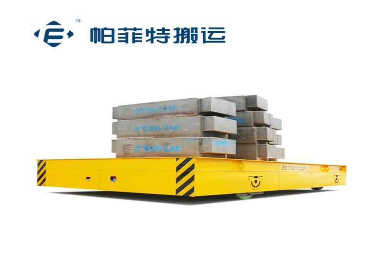 江蘇徐州萬向輪無軌電動平車驗(yàn)貨成功