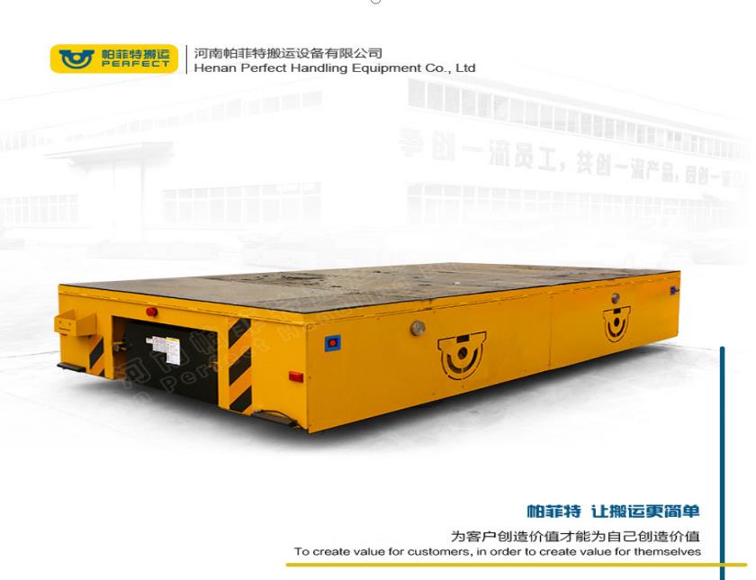 無(wú)軌電動(dòng)車